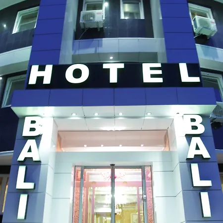 Bali Colosseum Belgrado